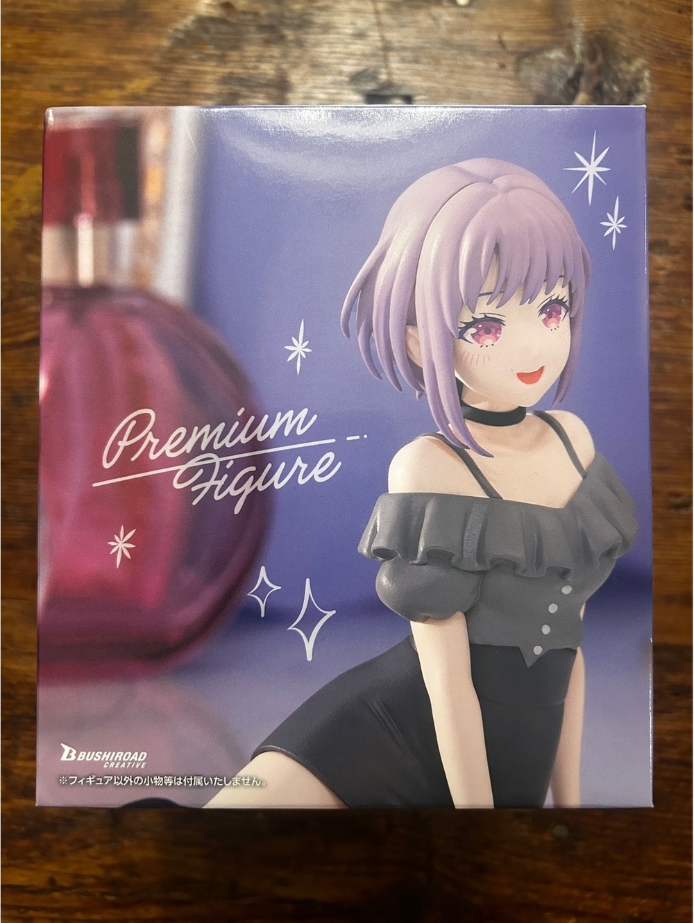 BanG Dream! Ave Mujica Nyamu Yūtenji (Casual Outfit Ver.) Premium Figure